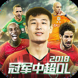 k1体育app下载官网