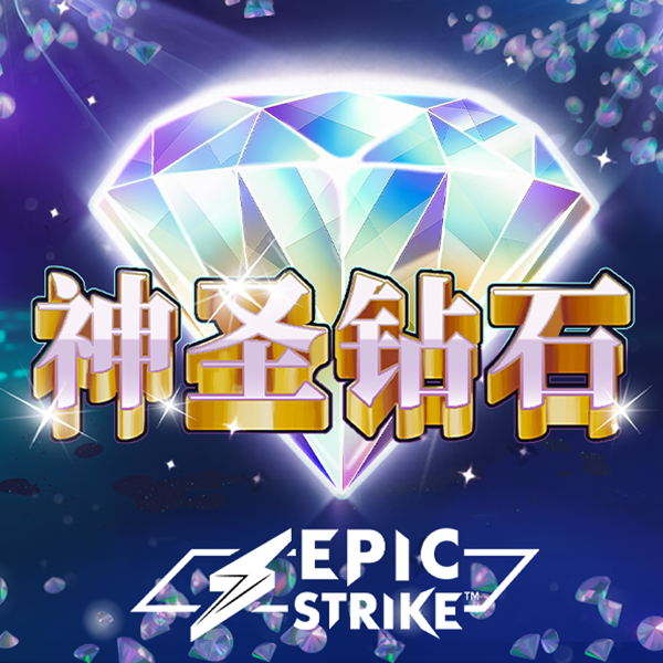 新澳门今晚精准一码