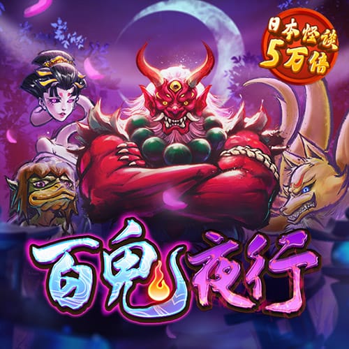 bobty体育在线平台