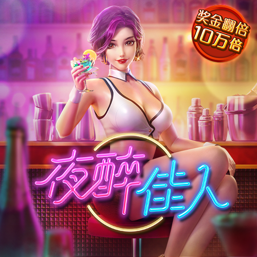 江南娱乐app最新版下载