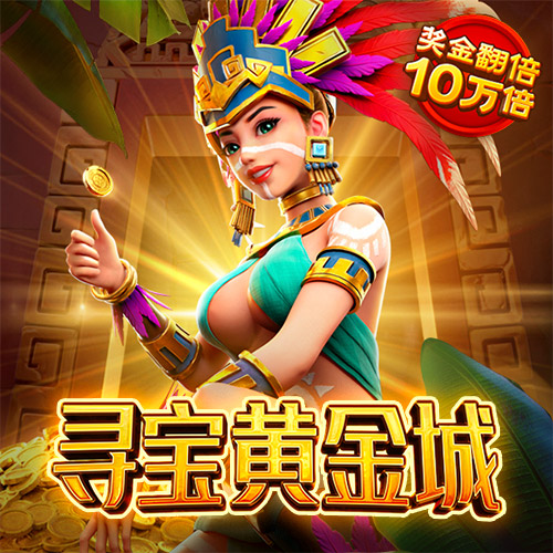 ayx爱游戏体育网页入口