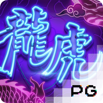 XDEVIOS官方免费版安装