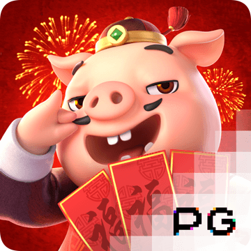 pg模拟器入口
