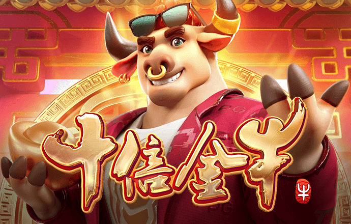 Ag体育官方