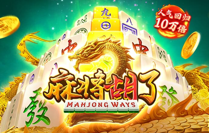 多宝体育app官网下载