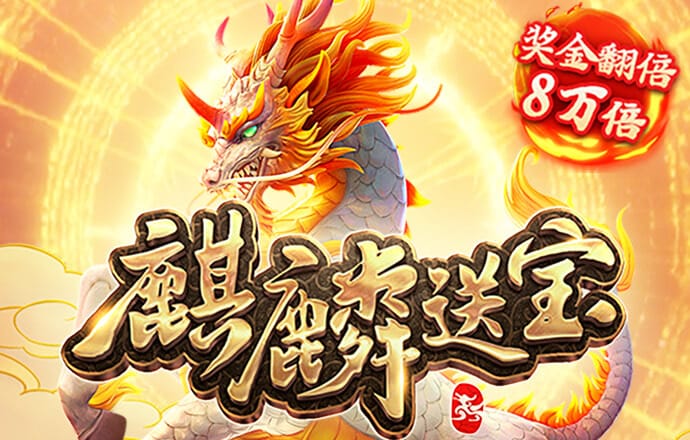 大发黄金版app最新版手机版下载