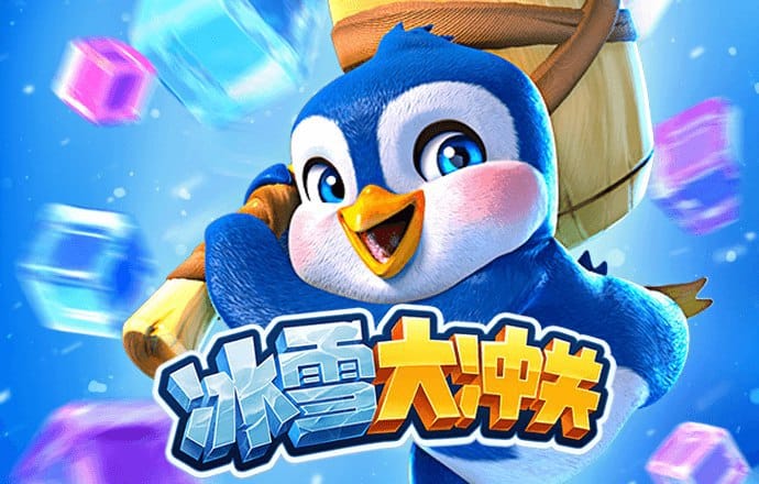 江南全站app