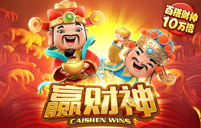 888体育娱乐平台