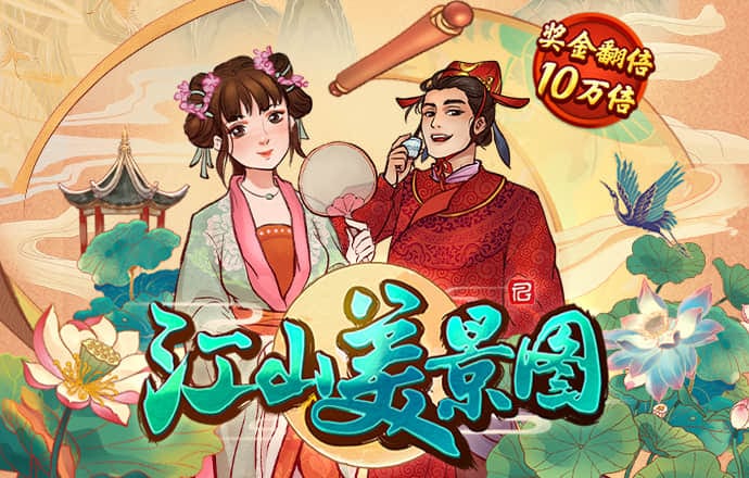 四期期准三期内必出