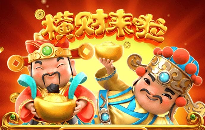 bg大游娱乐