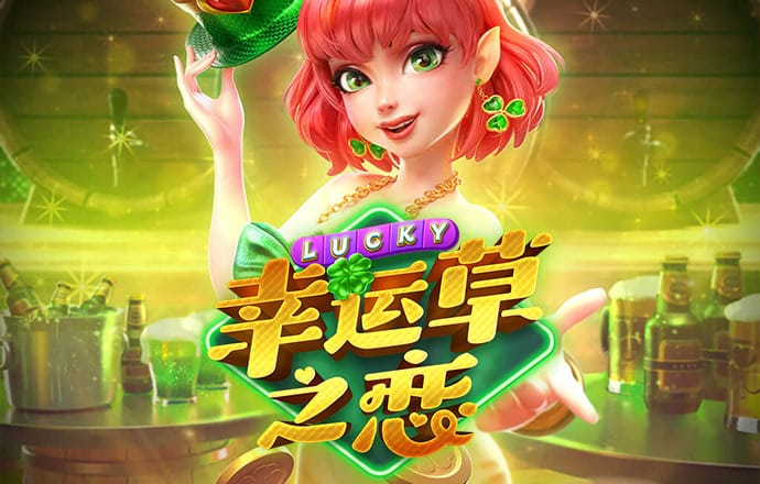 713贵宾会
