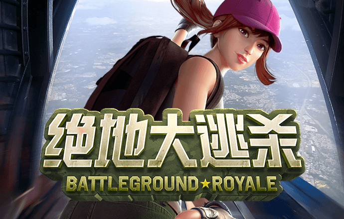 皇冠体彩app下载官方