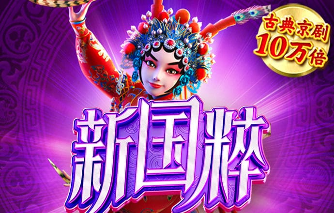 kok·体育