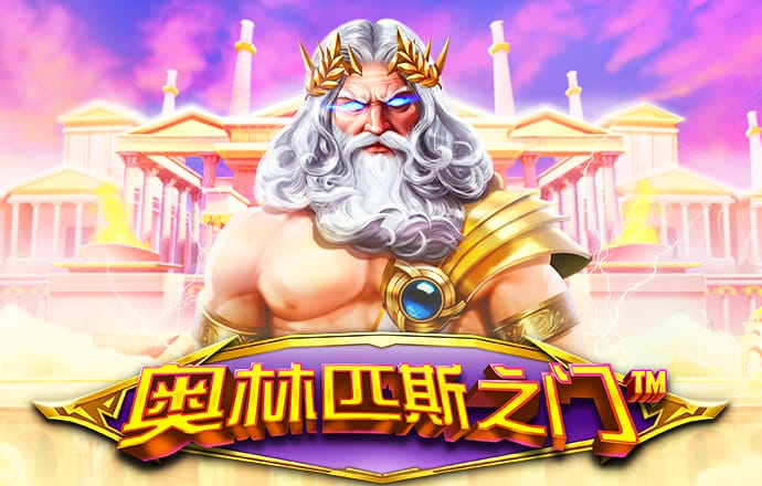 乐发app下载平台
