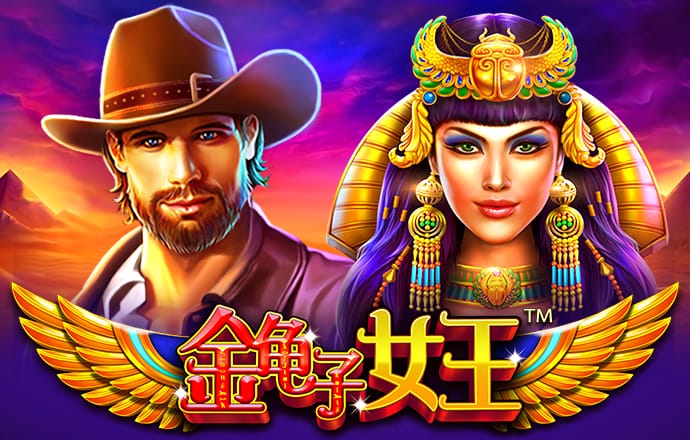 意昂体育官方平台