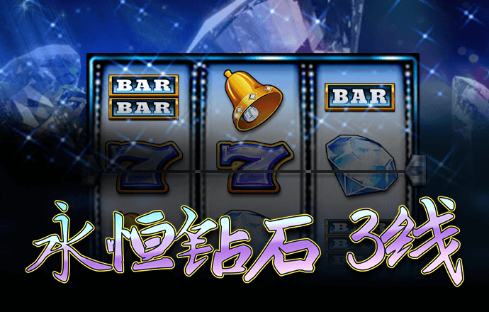 8868体育官网app下载