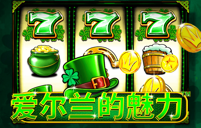 3833金沙电子