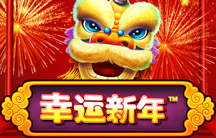 永拿体育app