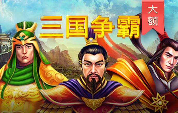 im体育app下载