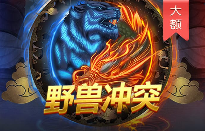k体育app手机下载