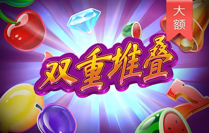 乐鱼官网入口网页版