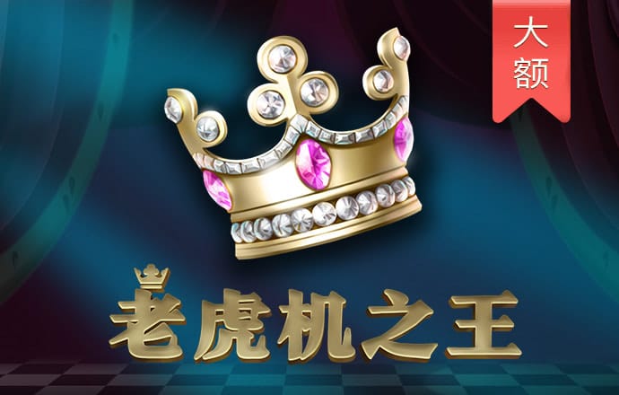 必博体育官网下载手机版