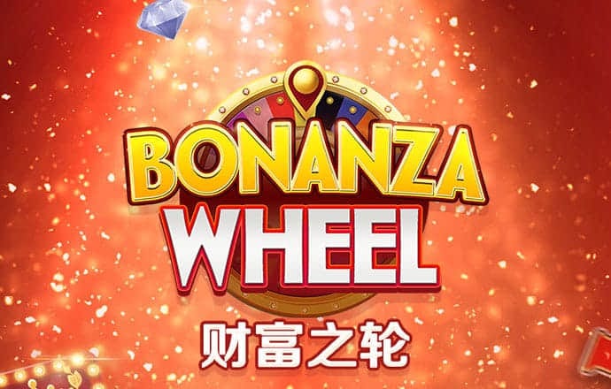 免费香港澳门资料大全