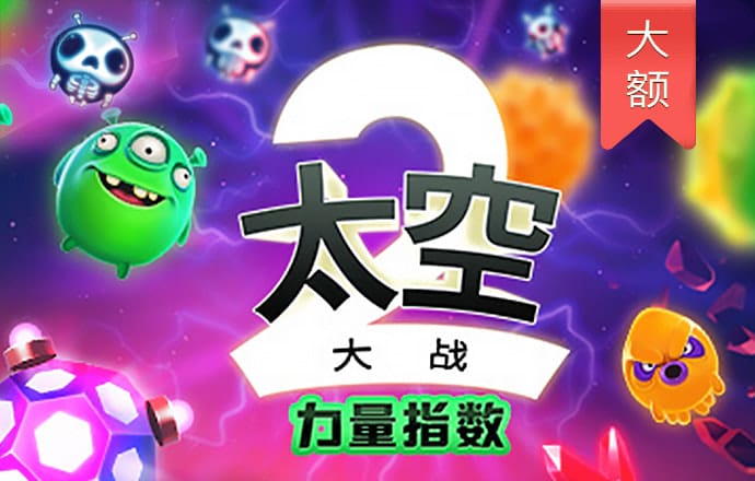 welcometo银河娱乐网站