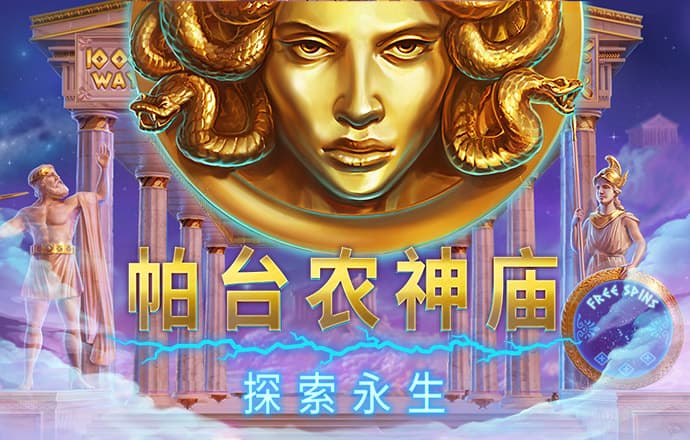 js5金沙6038