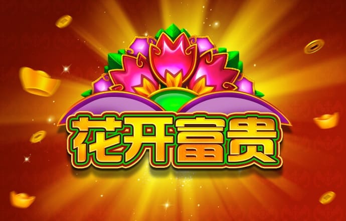 pp体育app官网