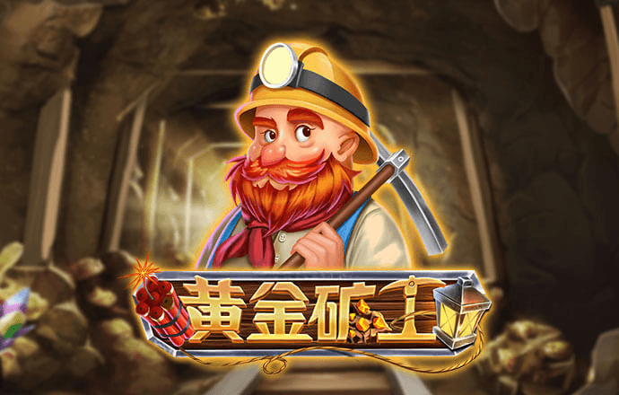 大发彩票welcome登录入口