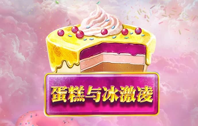 hth手机版登录官网