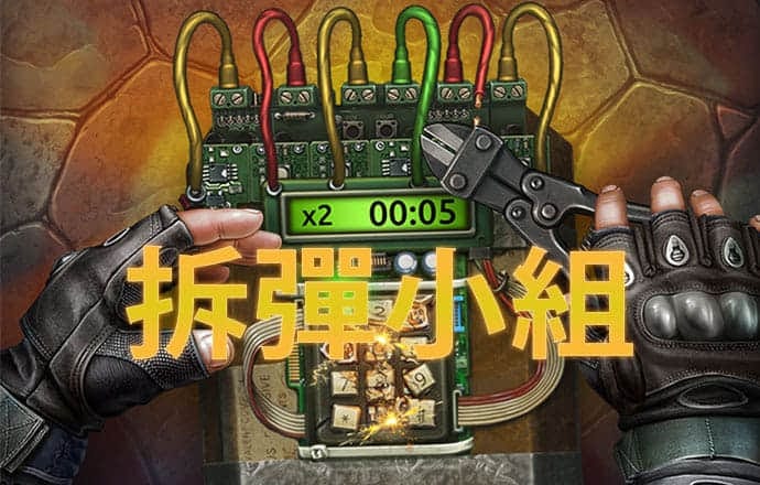 365速发国际 - APP下载