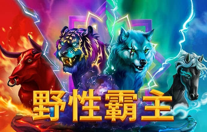 宝博体育官网app下载安装