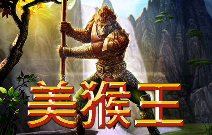 雷竞技raybet最新版