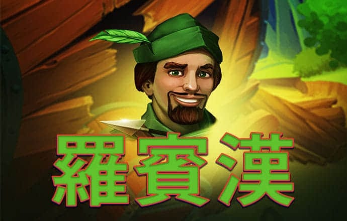 八一彩票app下载安装
