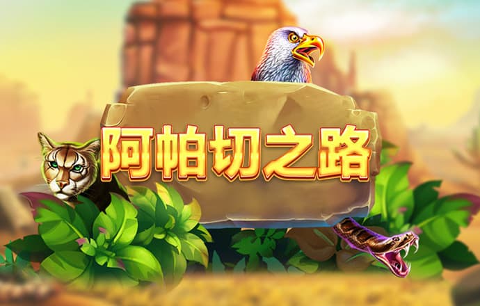 非凡体育app下载安卓