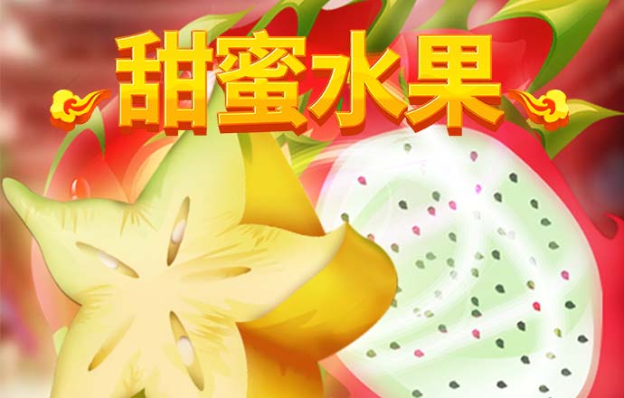 宝威体育app官网下载