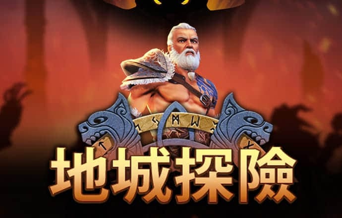 97体育app下载