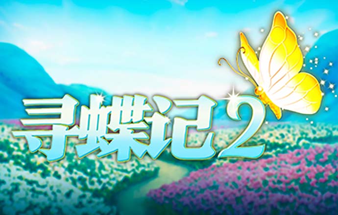 bg电子体育平台
