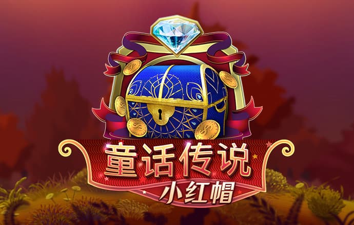 龙珠体育官网入口app