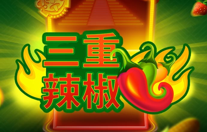 十博体育登录入口