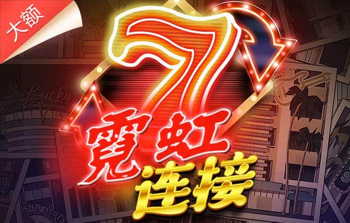 注册送38元体育平台