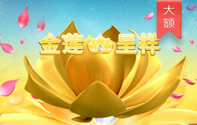 澳门图库