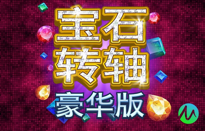 开云彩票下载