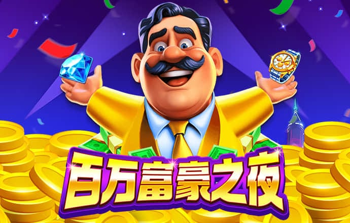 8846威尼斯官方网站